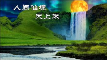 火箭传奇2