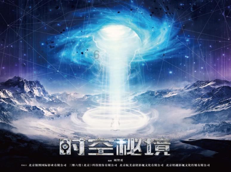 狂暴重装机甲
