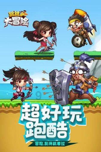 全面解读知识星球平台-