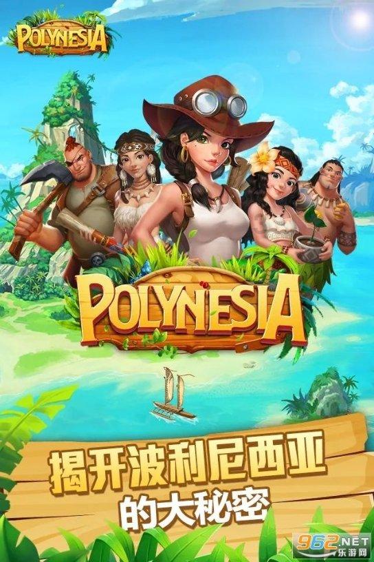 受困的忍者
