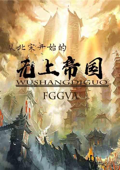 2024河北·石家庄网上年货节今日正式启动